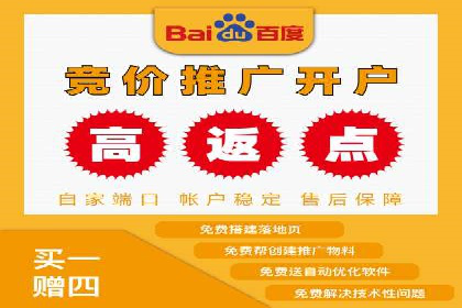 信息流广告的定向与优化——XX公司成功案例分享